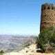 Desert View Tower